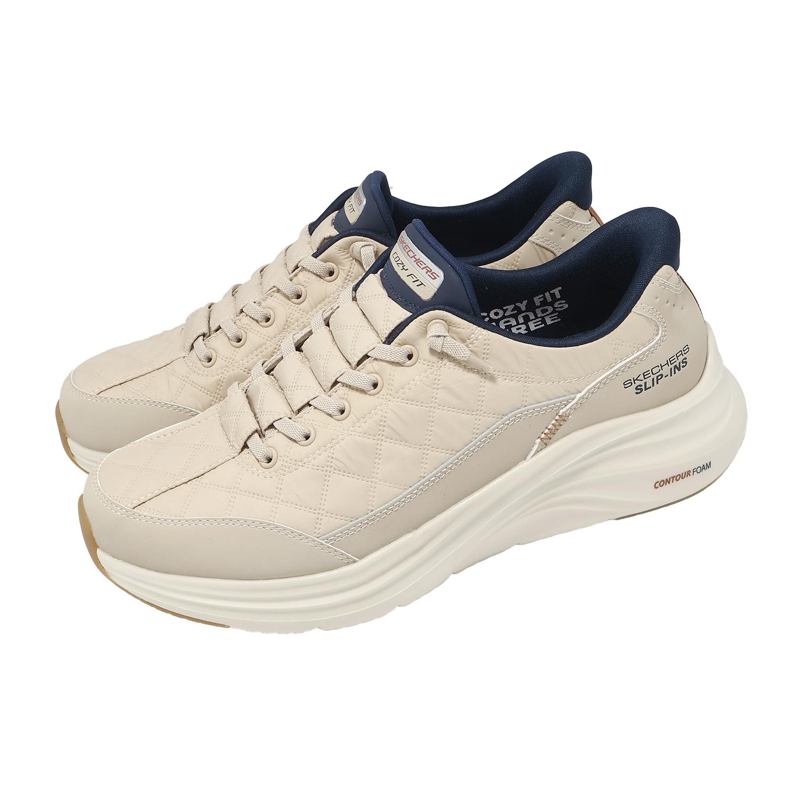 Skechers Contour Foam Wide Slip-Ins Natural Navy Men Casual Shoes 232619-WNTNV