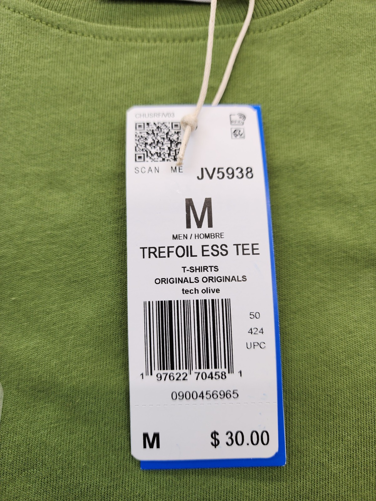 New Men’s Adidas Trefoil Essentials Tee Shirt Size Medium Mens Tech Olive