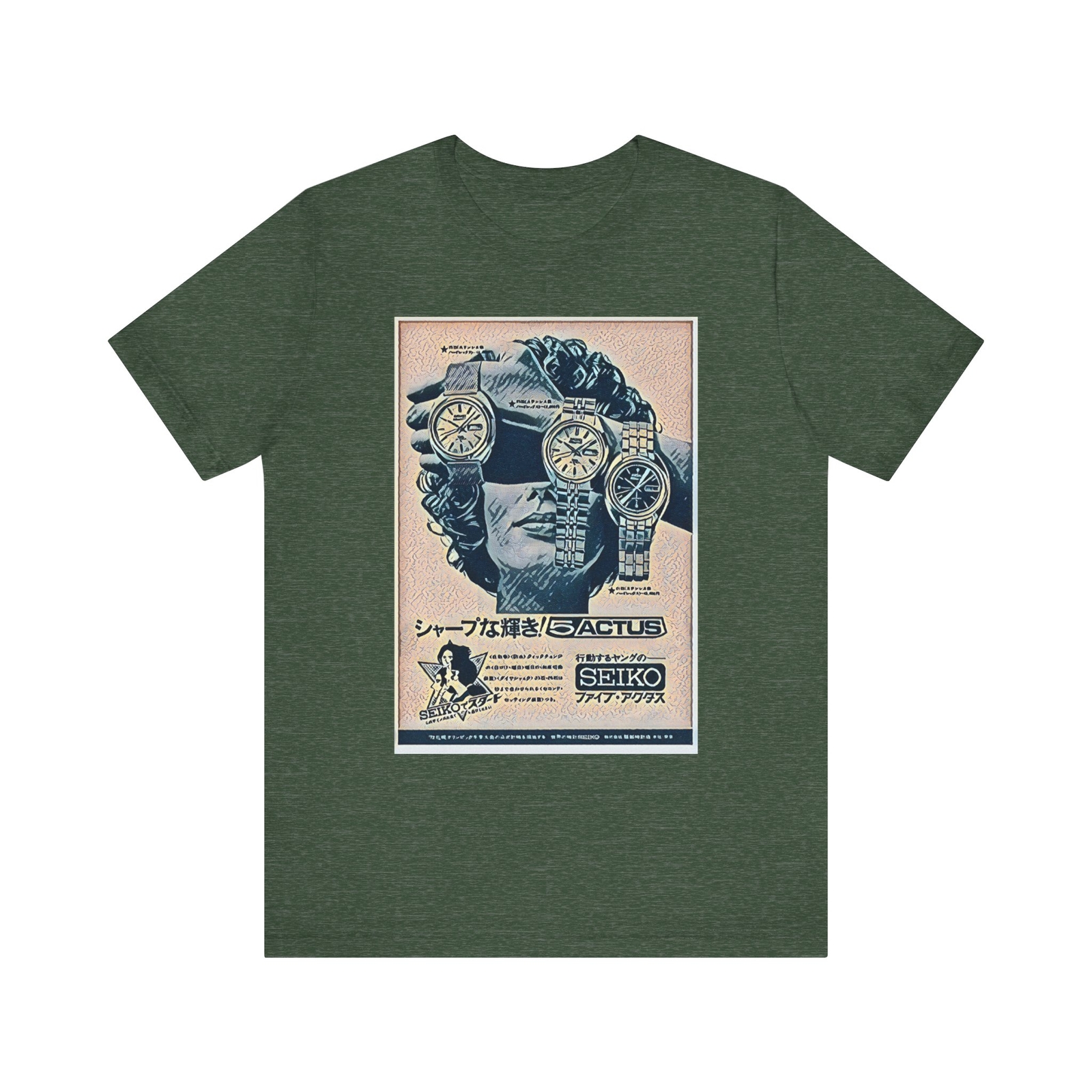 Seiko Retro Ad Art Graphic Print Crewneck Unisex Jersey Short Sleeve Tee Shirt
