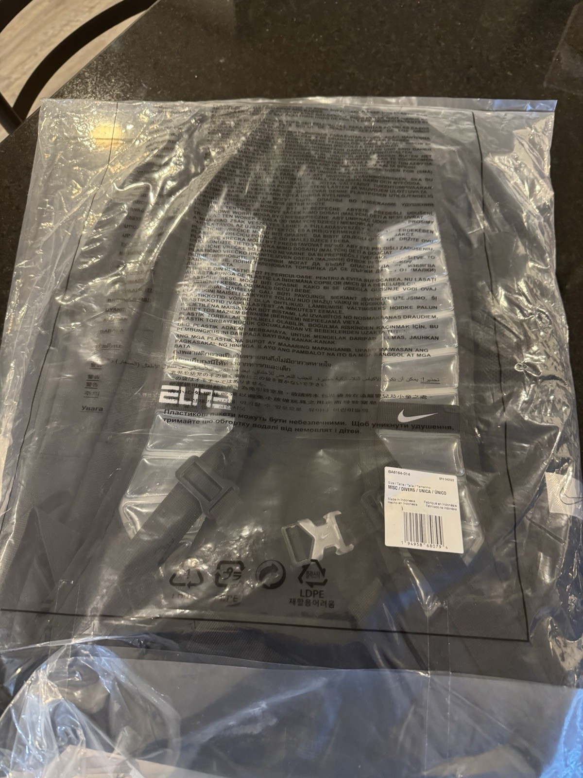 Nike Men’s HOOPS Elite Backpack