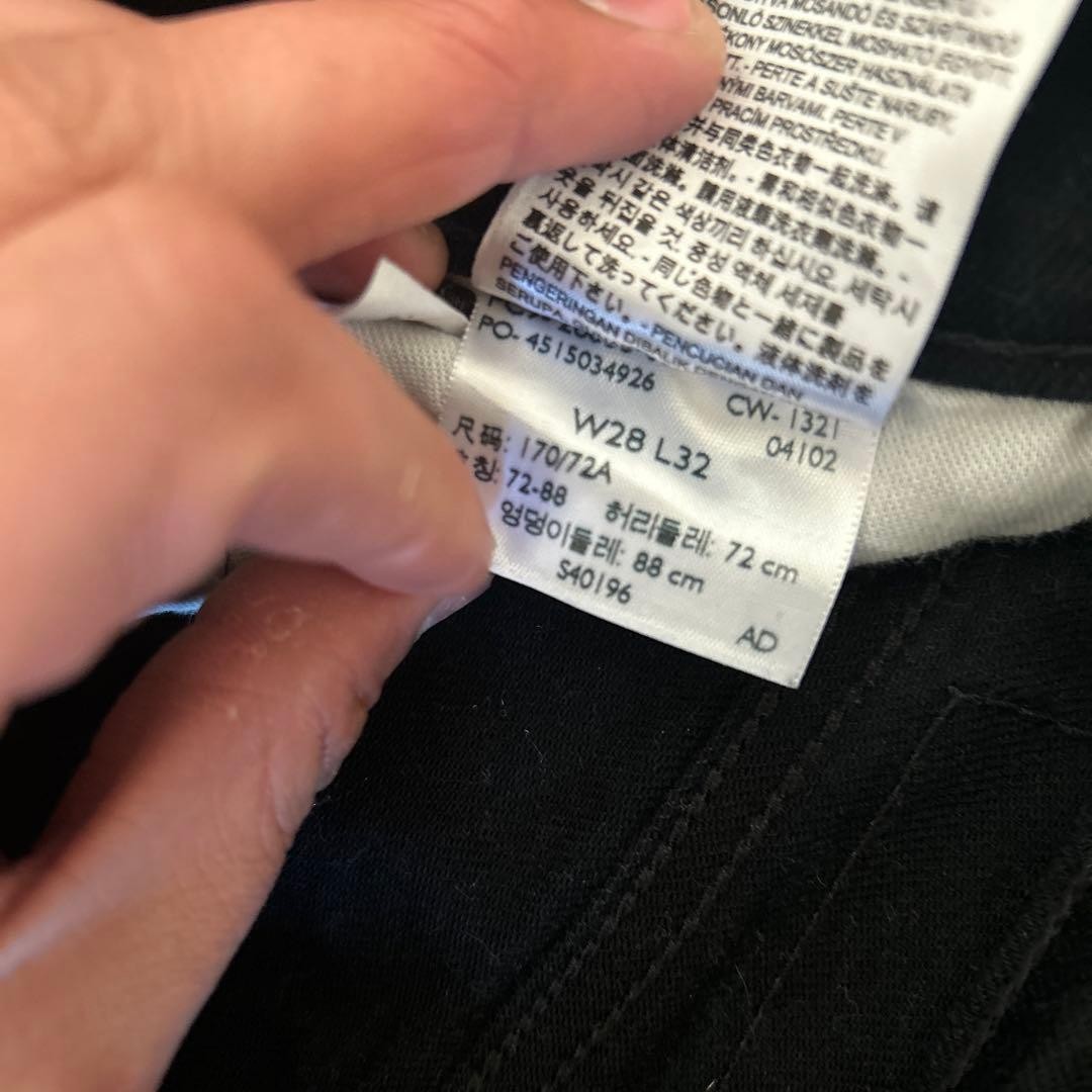 LEVI’S denim