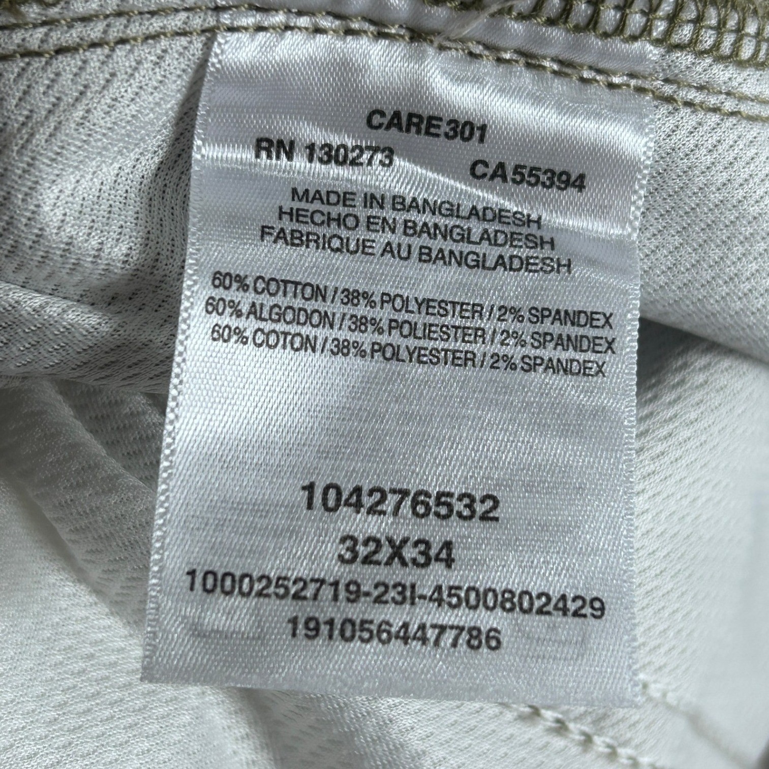 Lee Extreme Motion Relaxed Taper Khaki Pants Mens 32×34 Tan 104276532 NWT