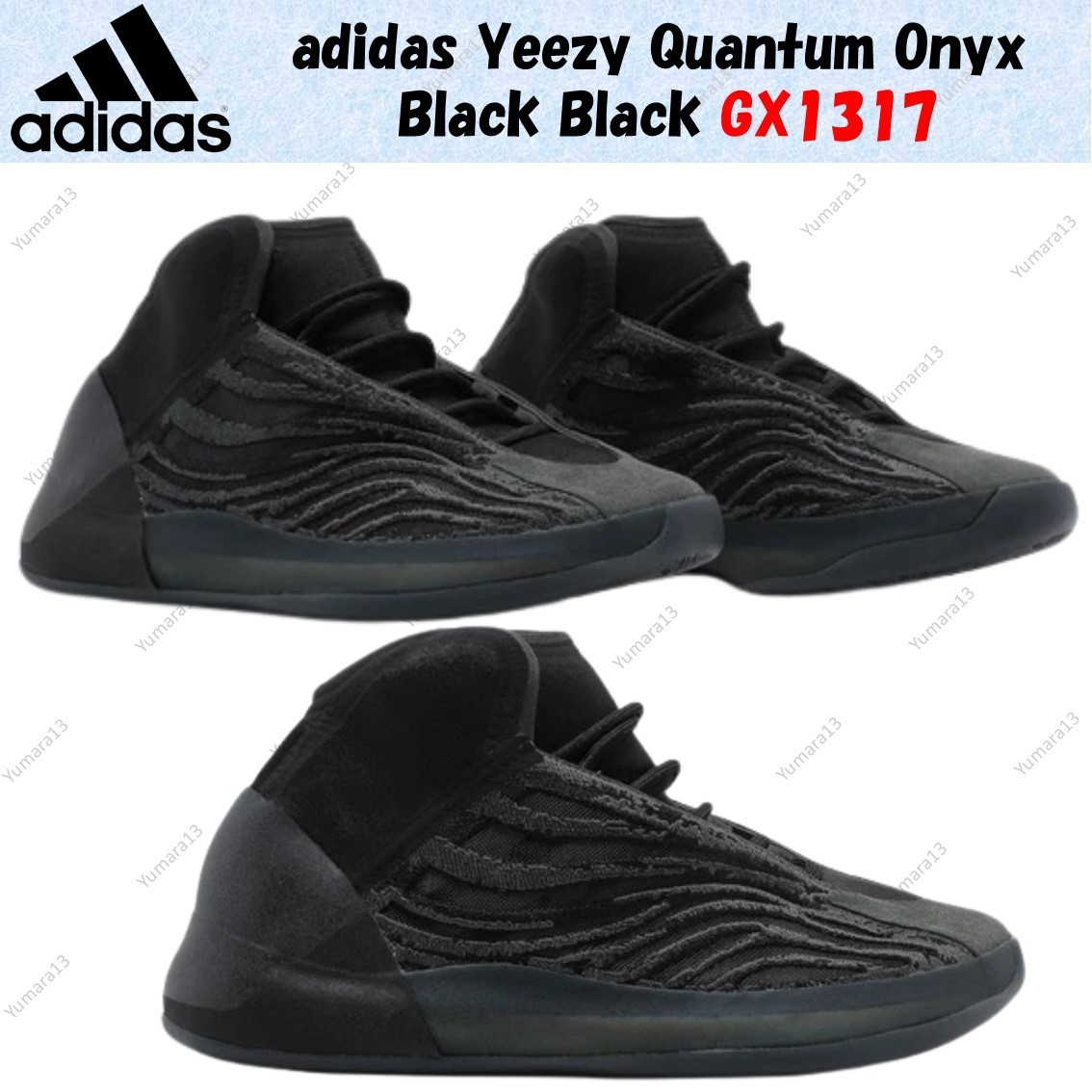 adidas Yeezy Quantum Onyx Black Black GX1317 Men’s Size