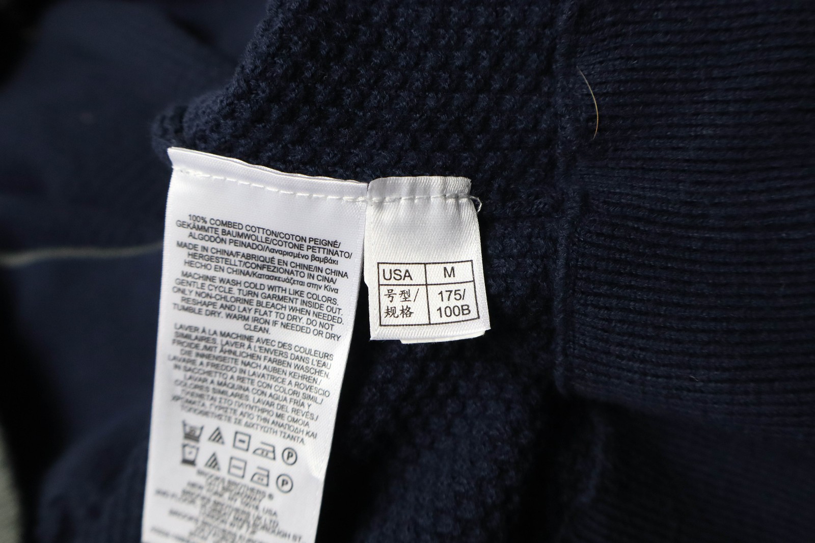 Brooks Brothers Sweater Mens Medium Blue Knit High Neck Half Zip
