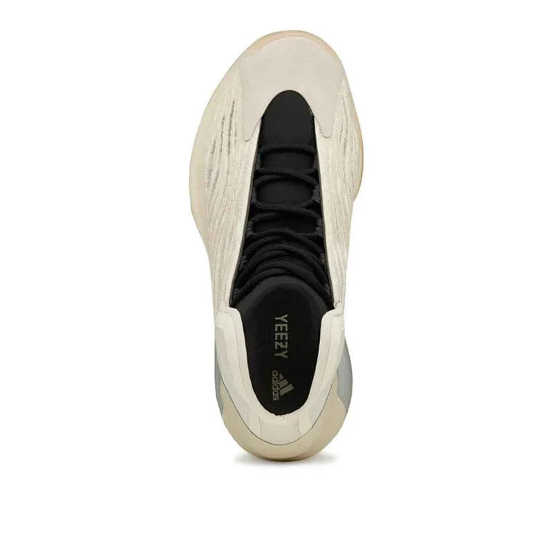 adidas Yeezy Quantum Basketball Shoes Men’s 6.5 New with Box (HQ2085) Mist Slate