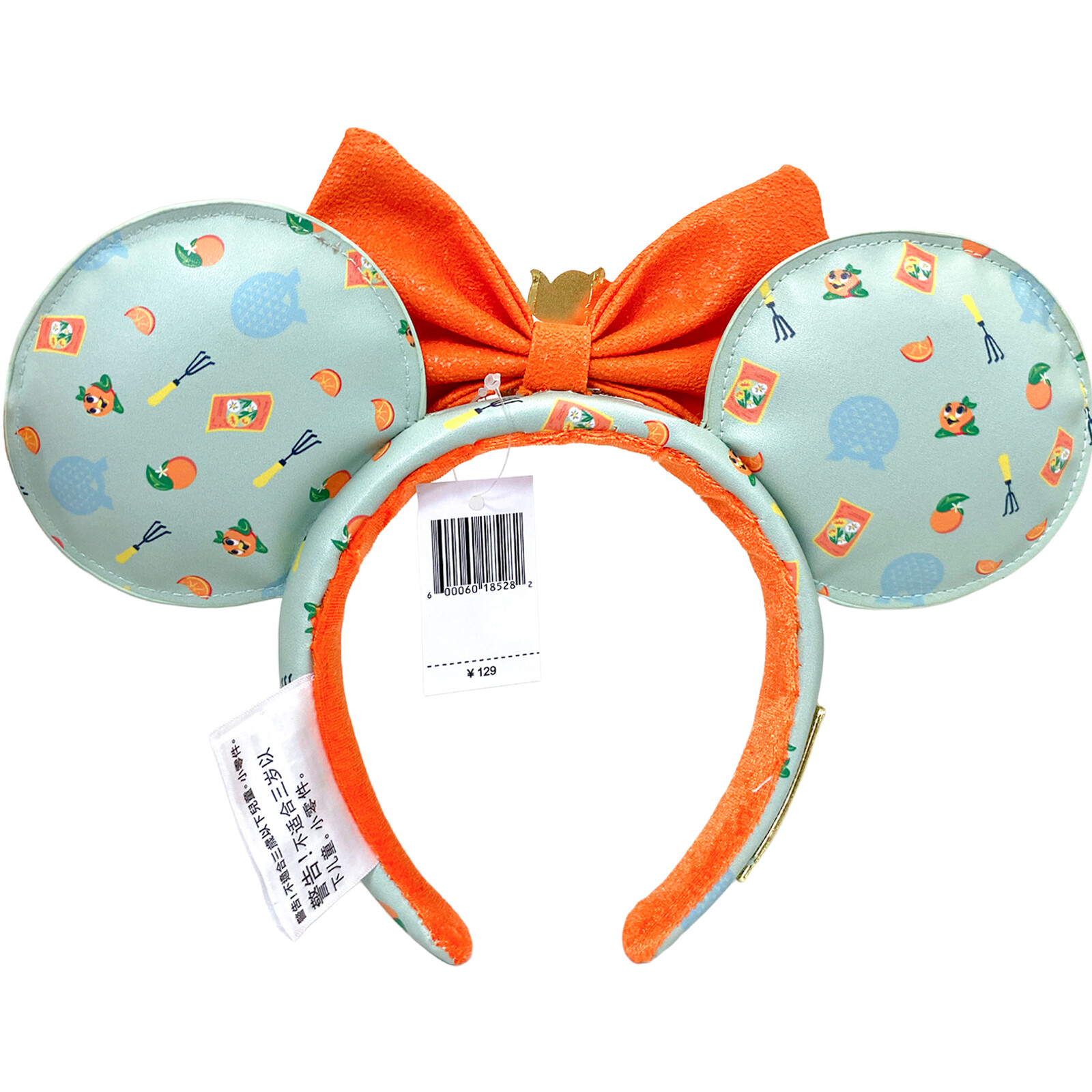 Disney~Flower&Garden Orange Bird Ears+Epcot Flower Garden Orange Bird Minnie Ear