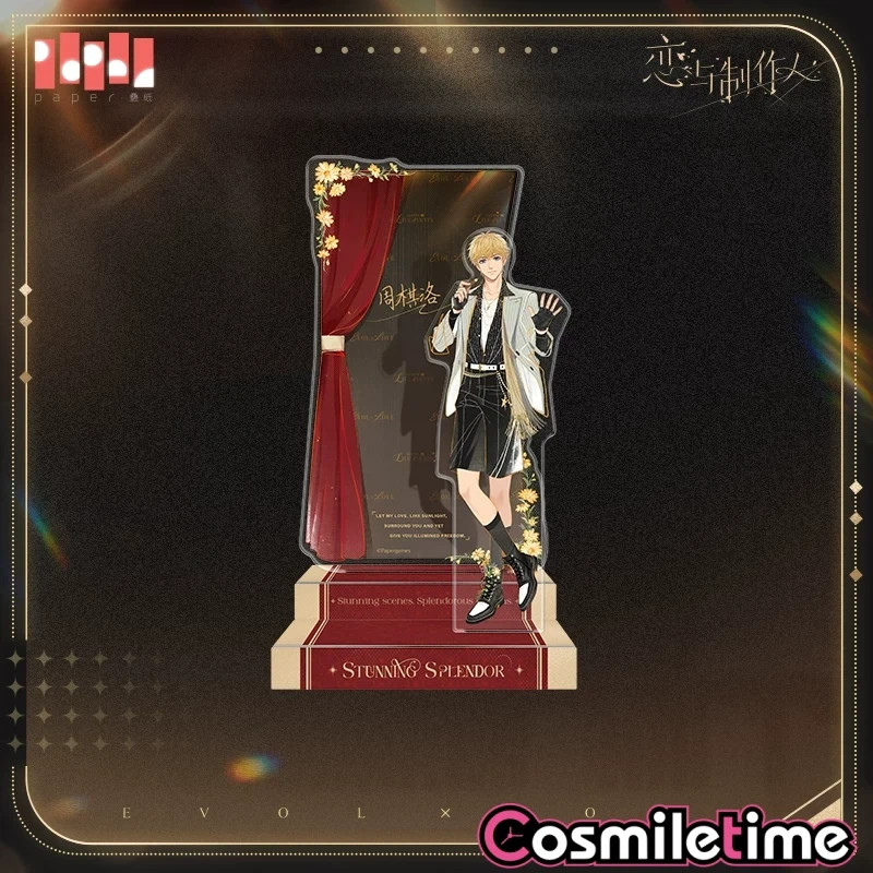 Mr Love Queen’s Choice Lucien Kiro Acrylic Stand Figure Desktop Collection YZ