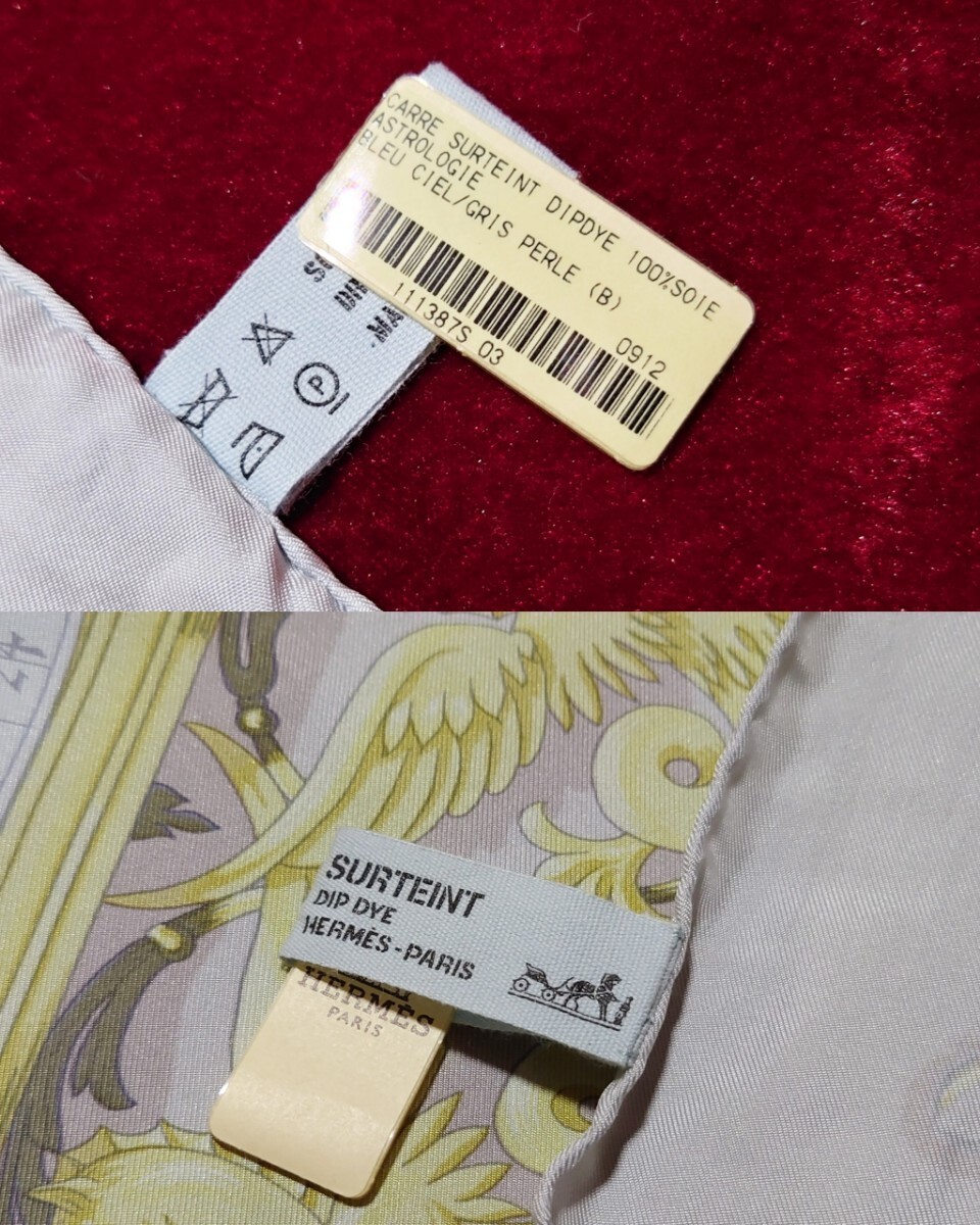 HERMES Carr 90 Dip Dye Scarf Astrologie Gray Astrology Dies et Hore Astronomy C