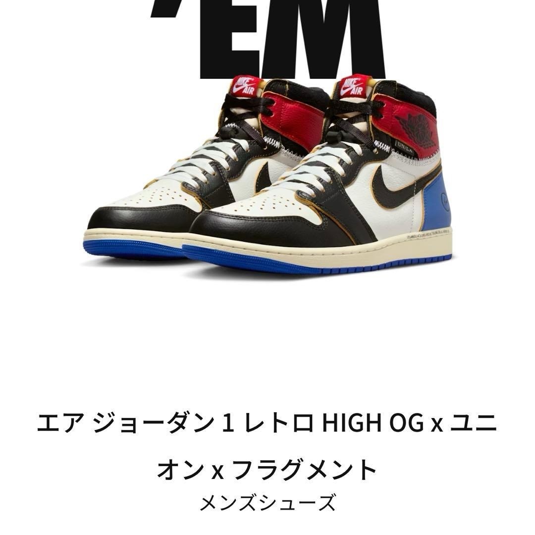 fragment design x UNION Nike Air Jordan 1 High OG Black Varsity Red IO7847-002