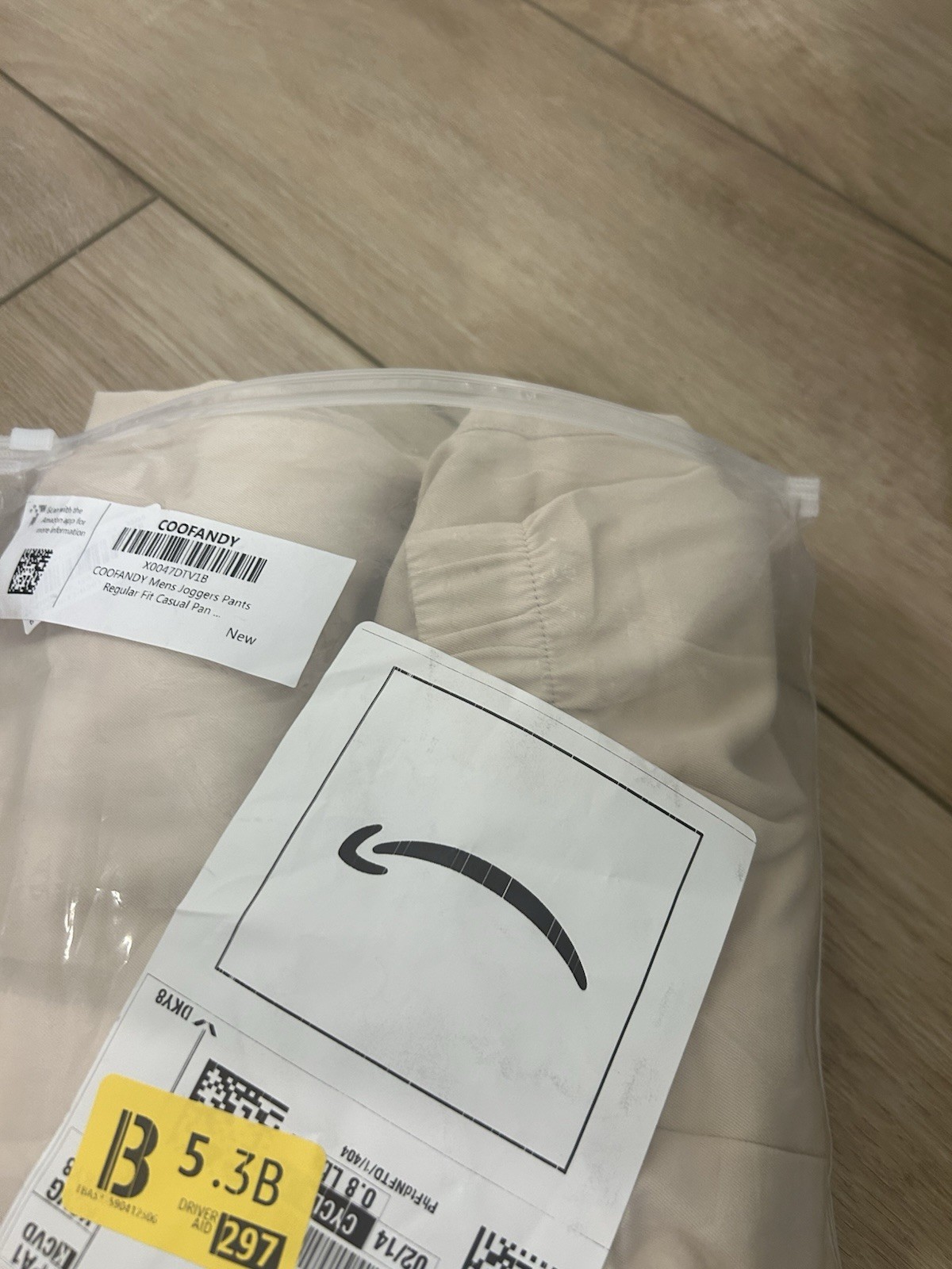 COOFANDY Men’s Beige Jogger Pants XL Regular Fit Drawstring Elastic Waist NWT