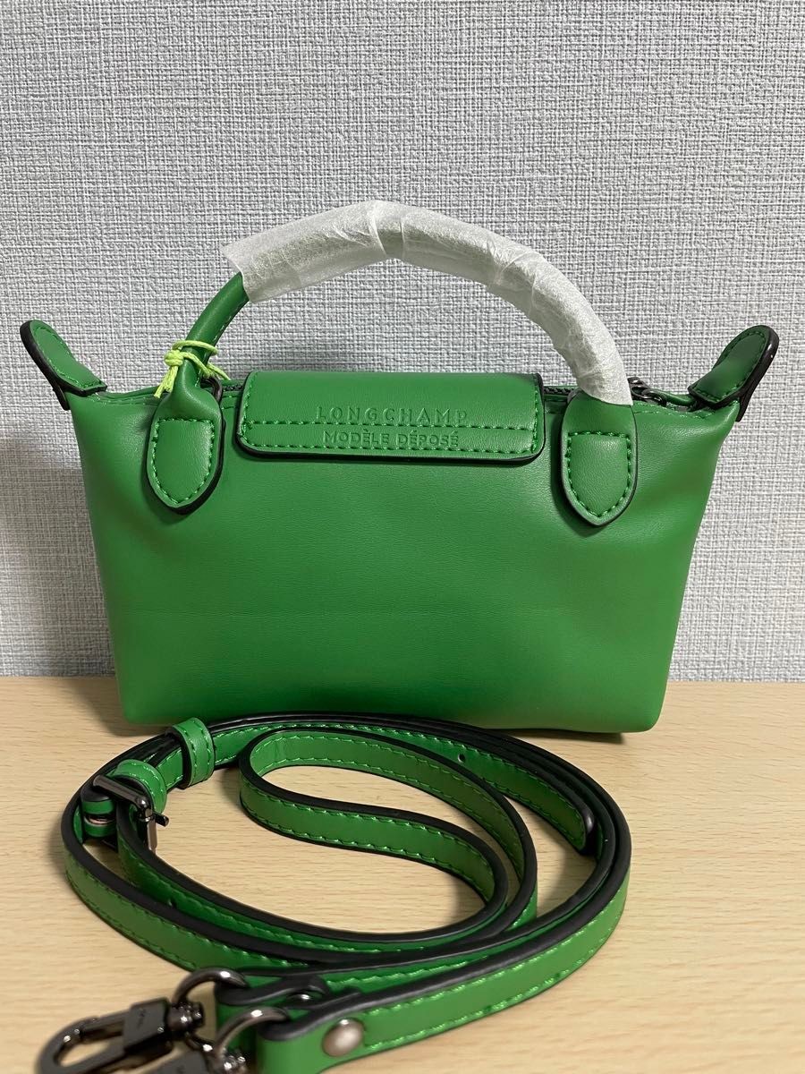 Longchamp Le Pliage XTRA XS Top Handle Crossbody green Polyamide Leather Trim
