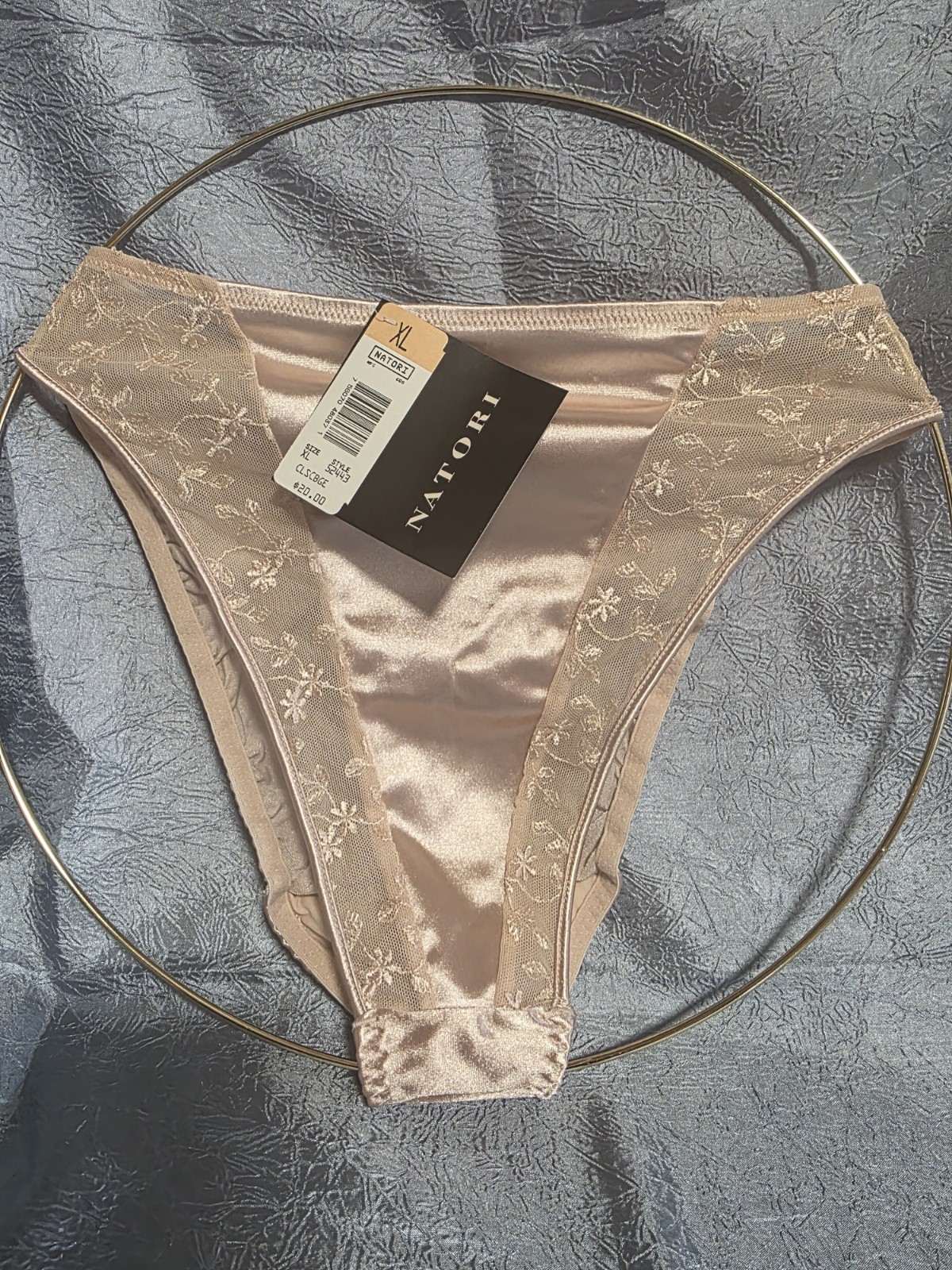 Vtg 90s Natori Panties XLG Full Back- NEW W/tags- 2 Hi Cut Panty RARE