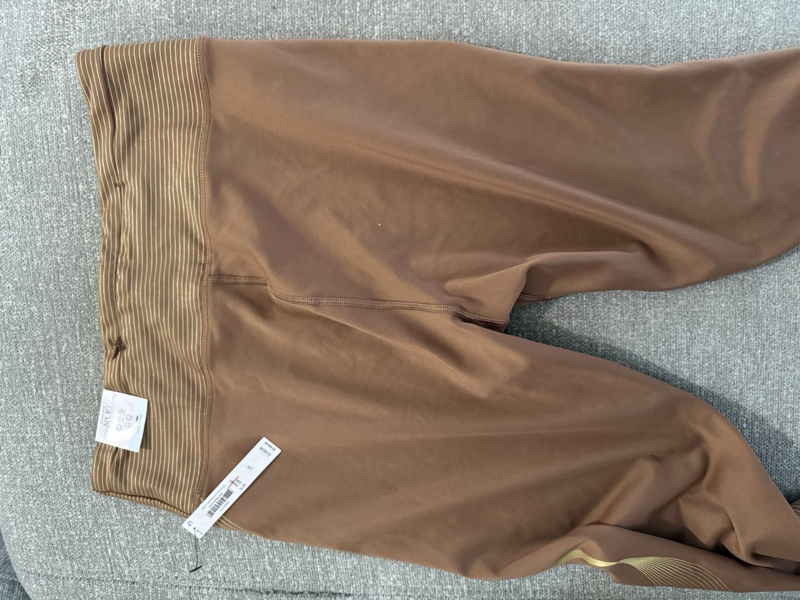 Victoria’s Secret Brown/Gold Striped Compression Leggings L Stretch Pull-On