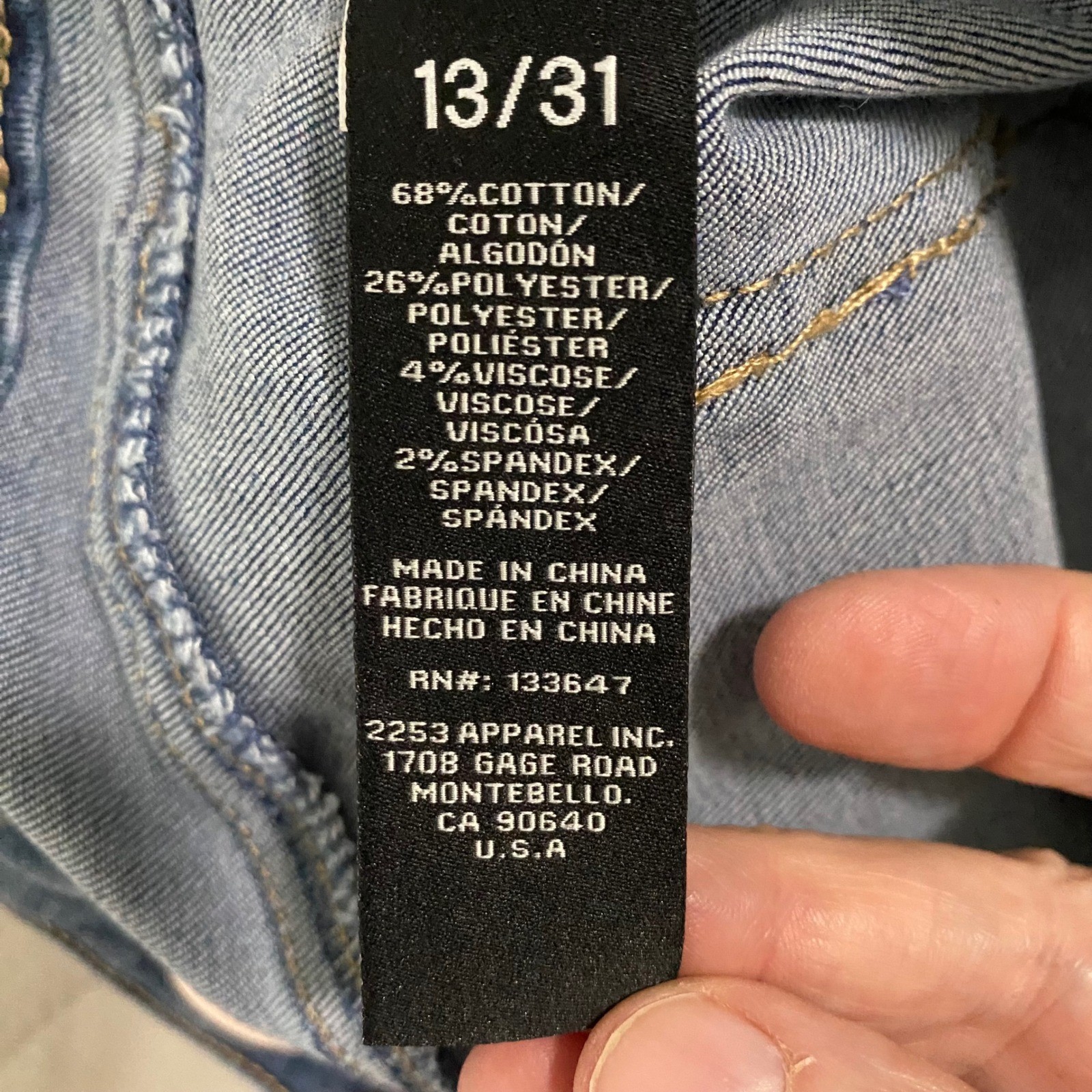 BCBGeneration High Rise Curvy Flare Jeans Blue Arrived Wash 13/31 BG24574WW03
