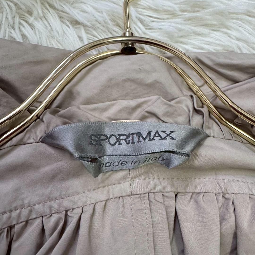MaxMara Women’s Blouson Jacket, Polyester, Beige, Size M