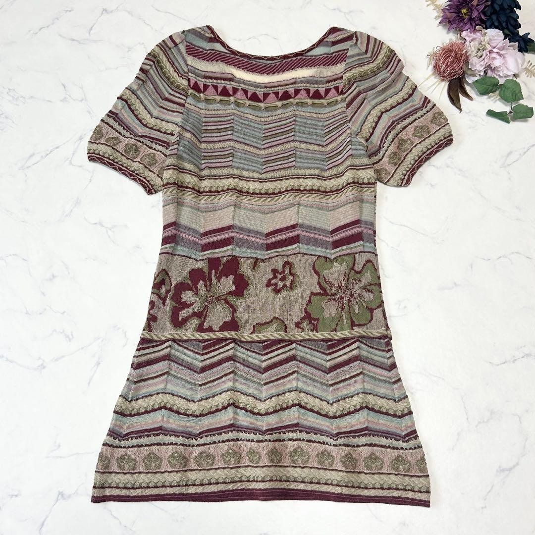 M.&KYOKO Multi-Pattern Jacquard Knit Dress Size 2