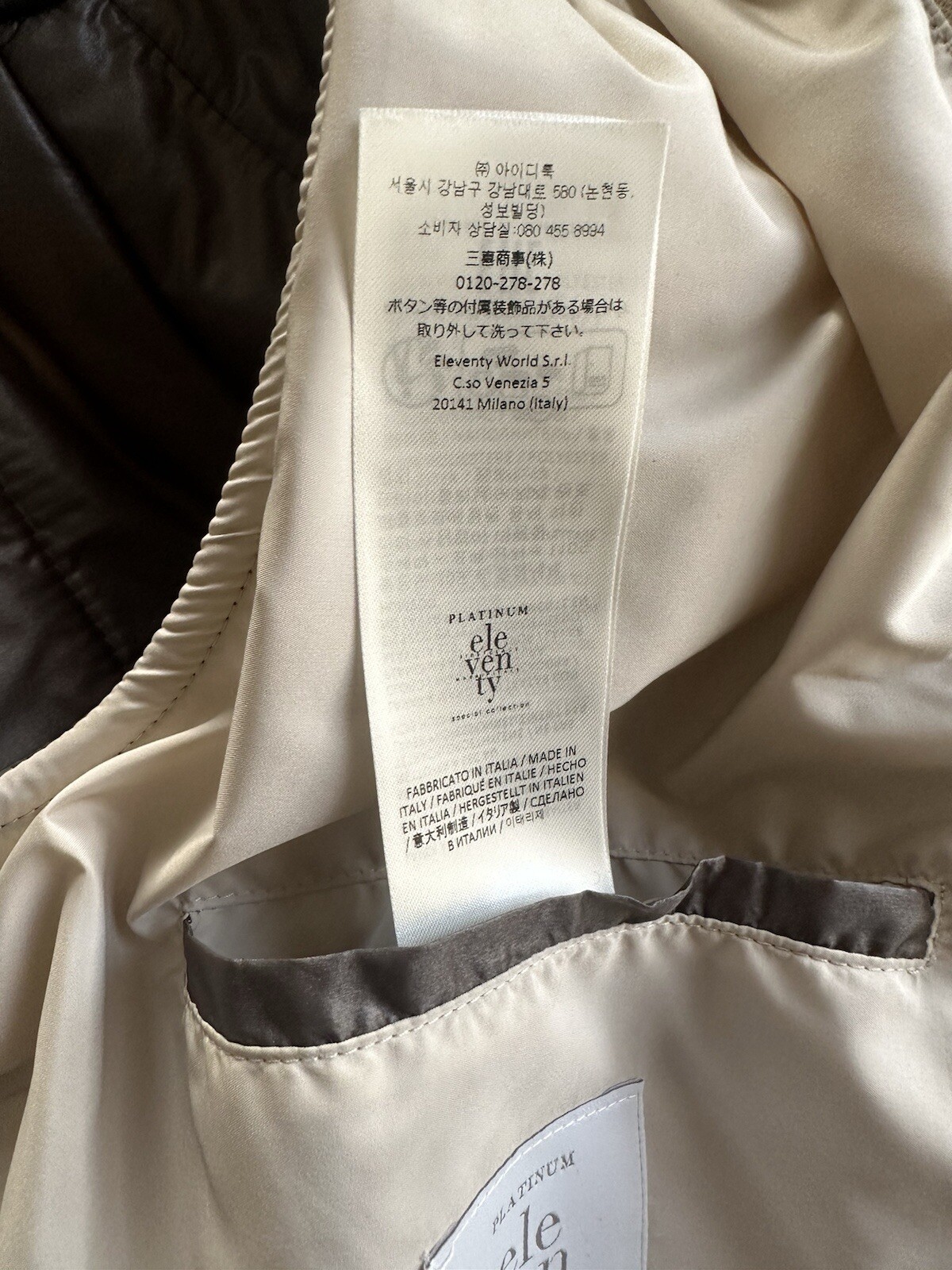 Eleventy Men’s Gilet Blue Jacket IT 56 (24in Pit to Pit) Fits like XL