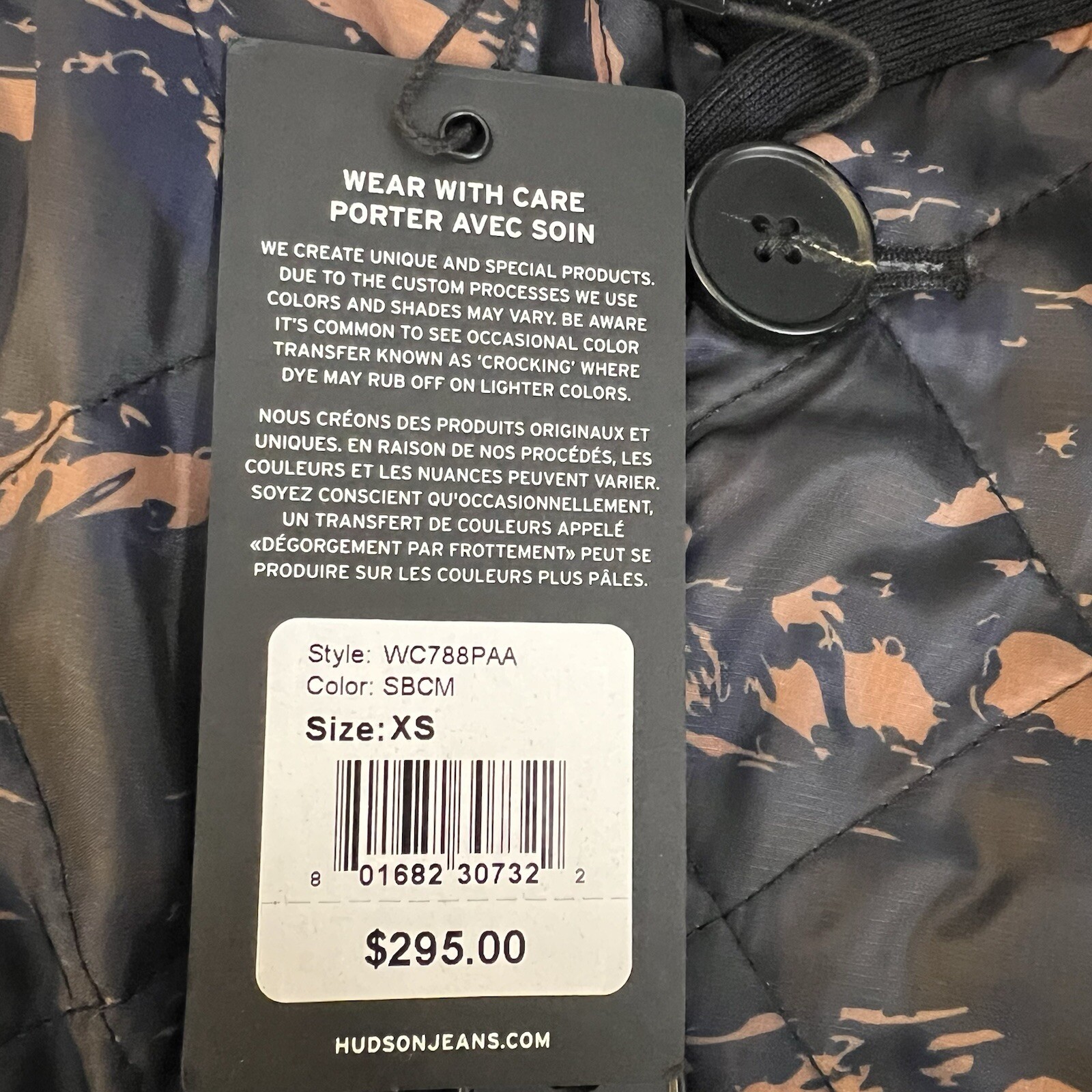 Hudson Reversible Quilted Jacket XS Cropped Camo Print NWT $295