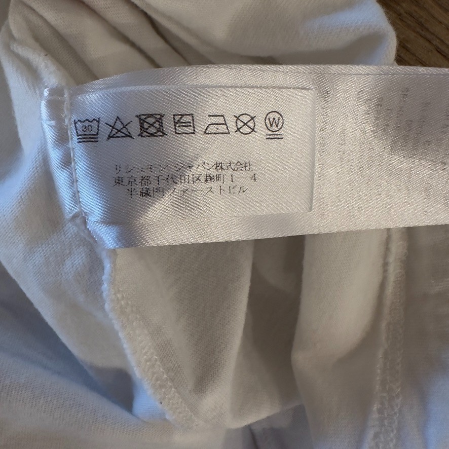 See By Chloe Sunrise Tee-White Powder-Graphic print-Short Sleeve Designer Top-S
