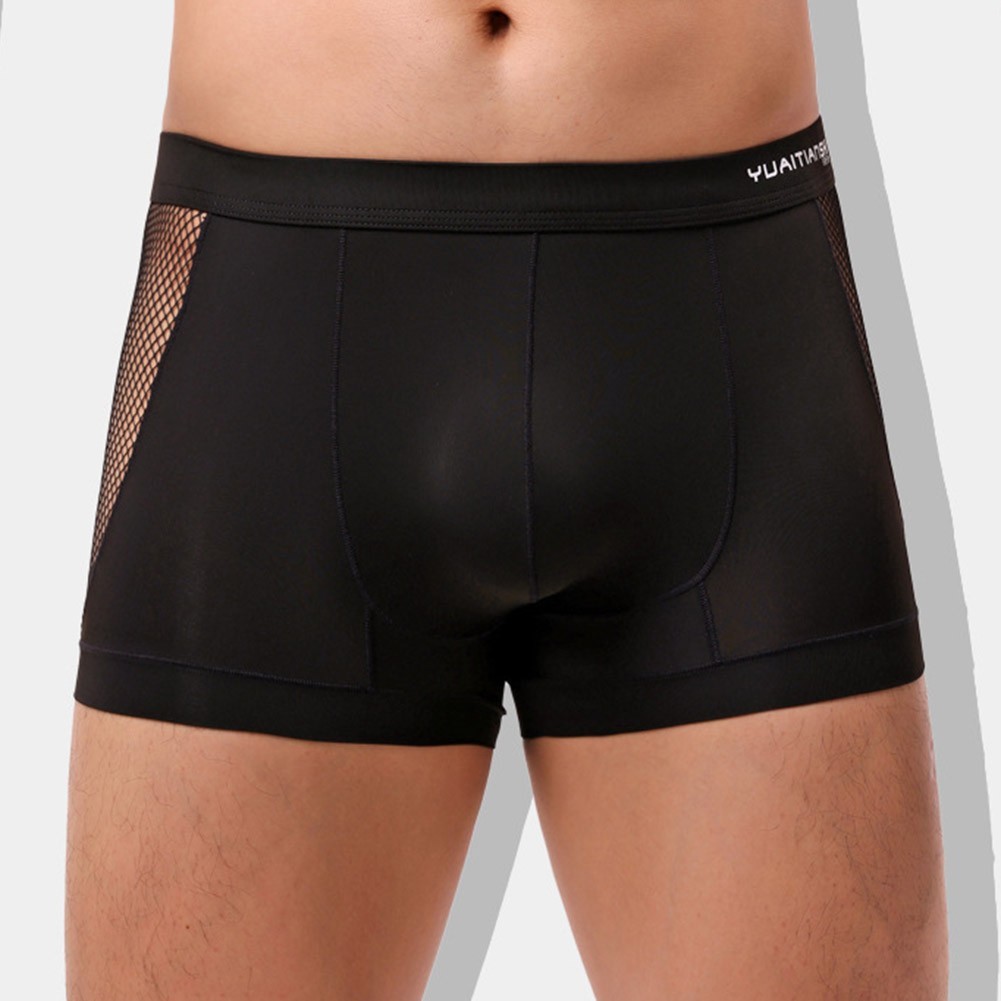 Men Breathable Seamless Boxer Briefs Underwear Pouch Trunks Soft Stretch Fabric