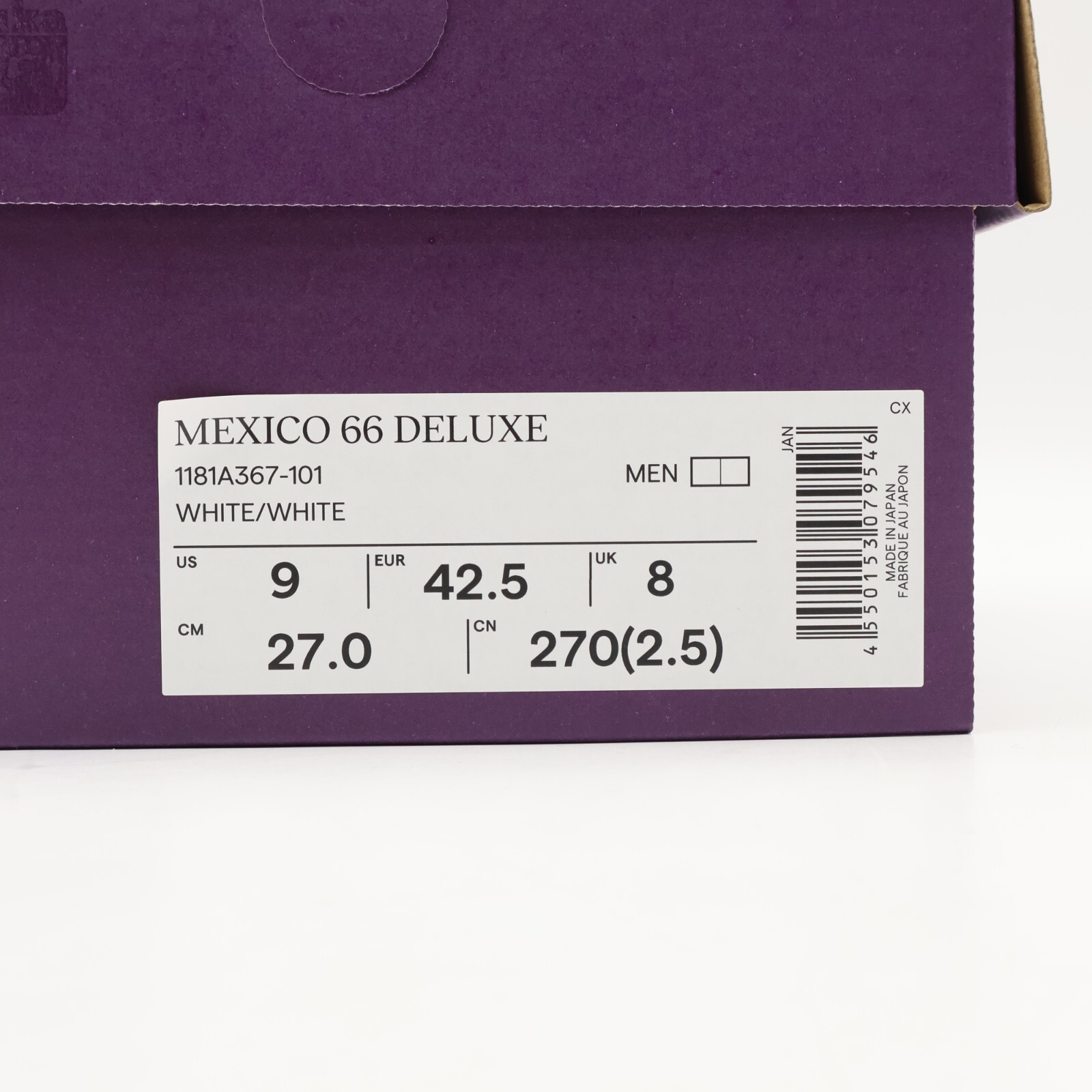 1181A367-101 Onitsuka Tiger NIPPON MADE Mexico 66 Deluxe White (Men’s)