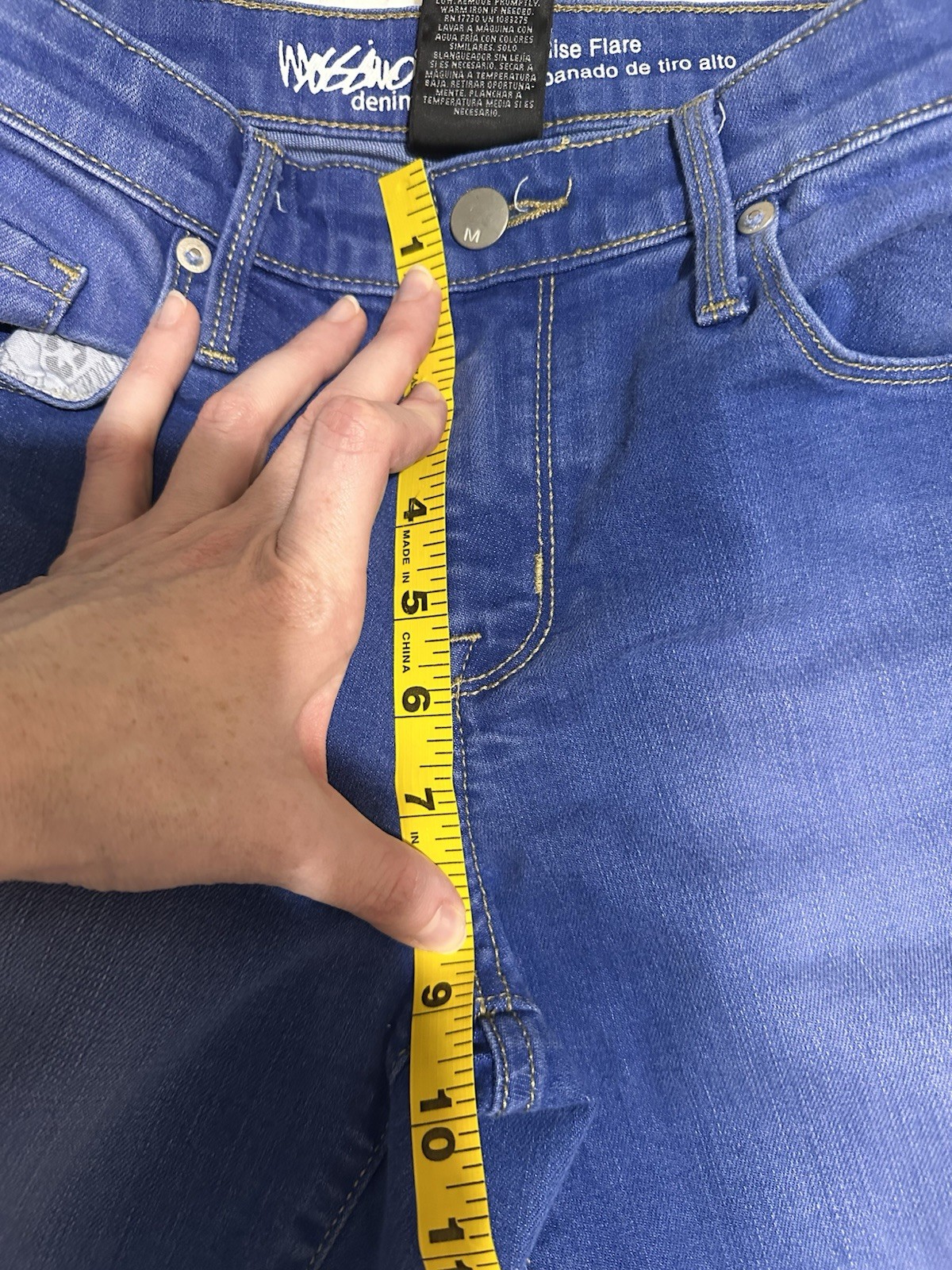 Vintage Blue High Rise Mossimo Flare Jeans 2/26R