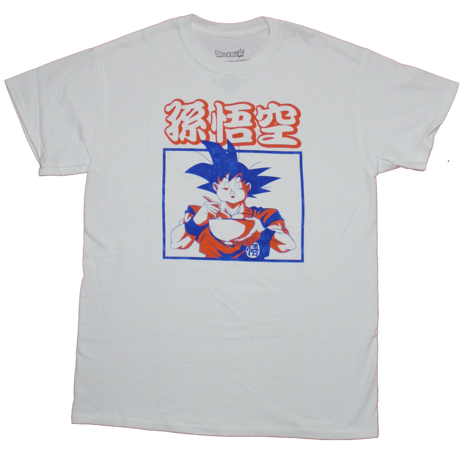 Dragon Ball Z Mens T-Shirt – Goku Chowing Down on a Ramen Bowl
