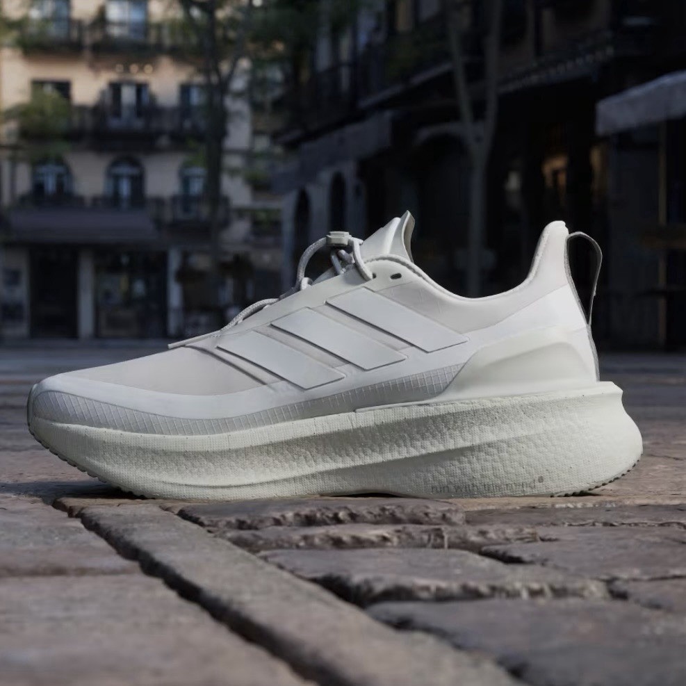 adidas Ultra Boost 5 H.Koumori Beige Grey Women’s Sizes 7-11 JQ5389