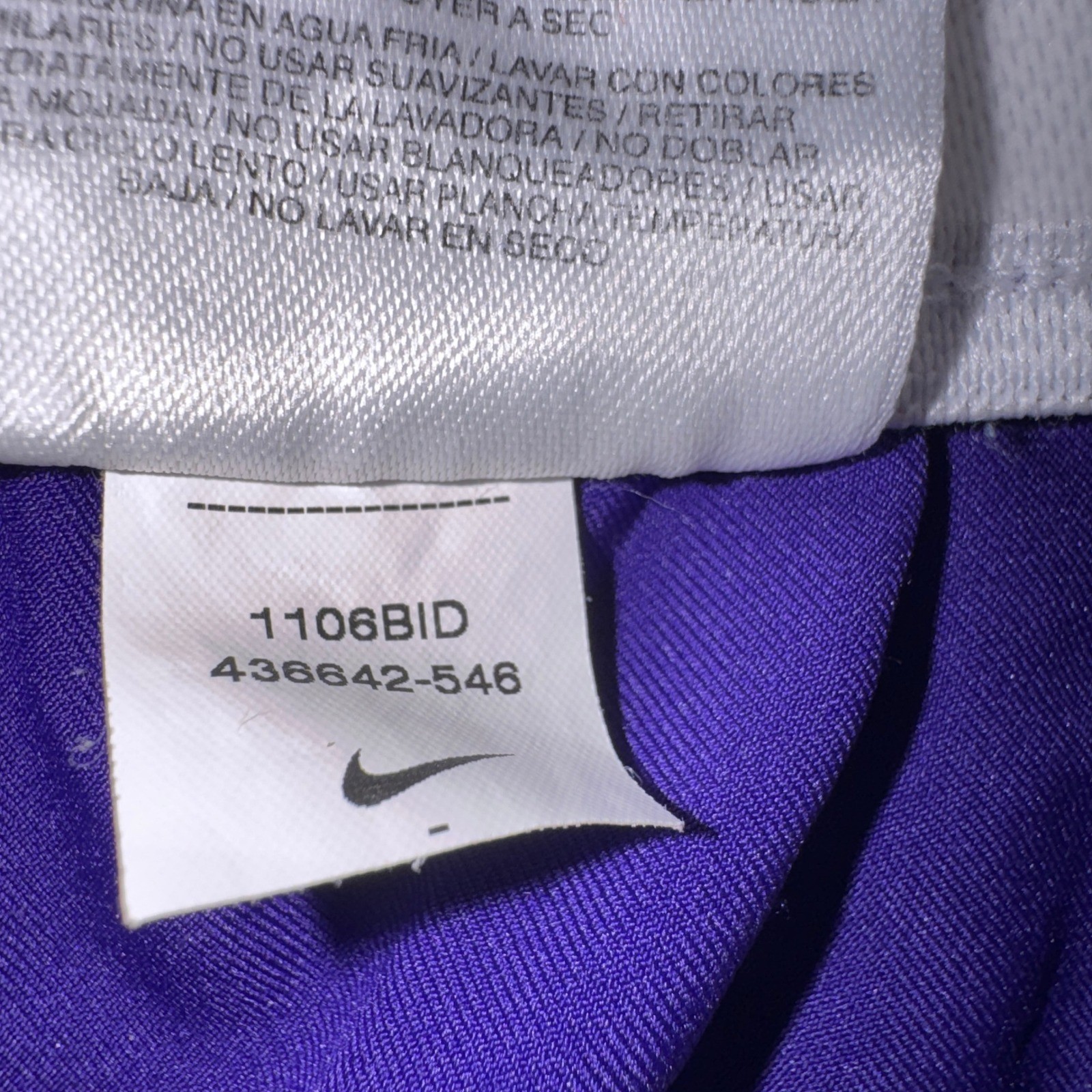 Nike Dri-FIT Basketball Shorts Purple White 436642-546 Mens Small 9in Inseam