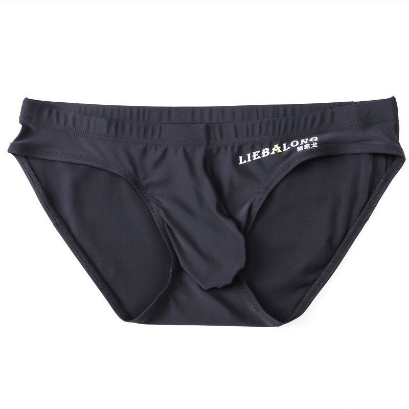 Mens Ice Silk Briefs Sexy Low Waist Bikini Panties Pouch Breathable Underwear US
