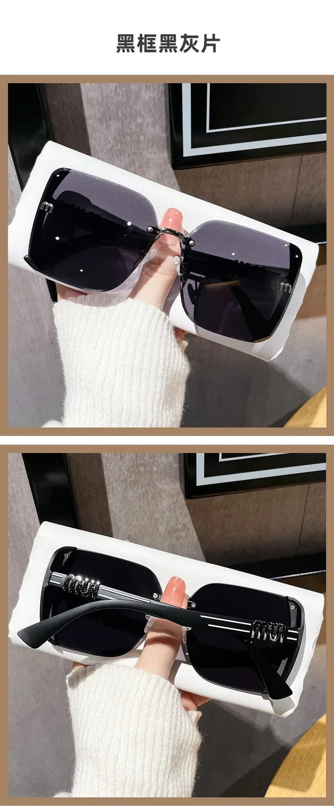 Luxury Fashion Oversized Square Sunglasses Women Outdoor Shades Glasses