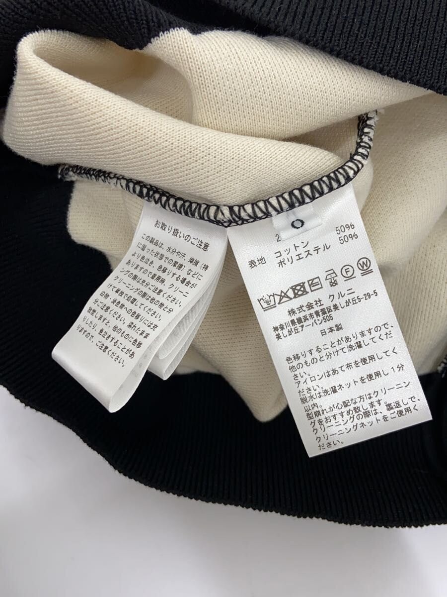 CULLNI Knit Sweater (Lightweight) Size O Cotton White Stripe 25-SS-041