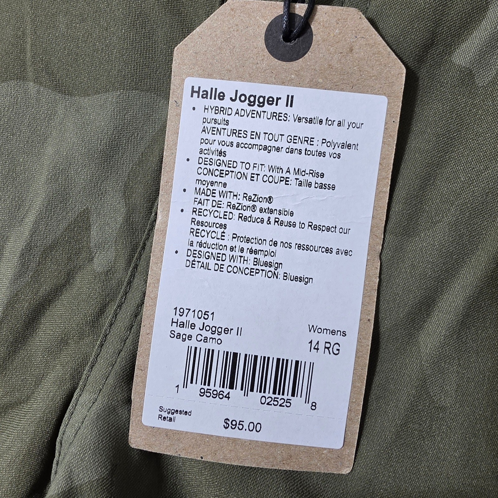 NEW! Prana Halle Jogger II Womens 14 RG Sage Camo Stretch 36/28