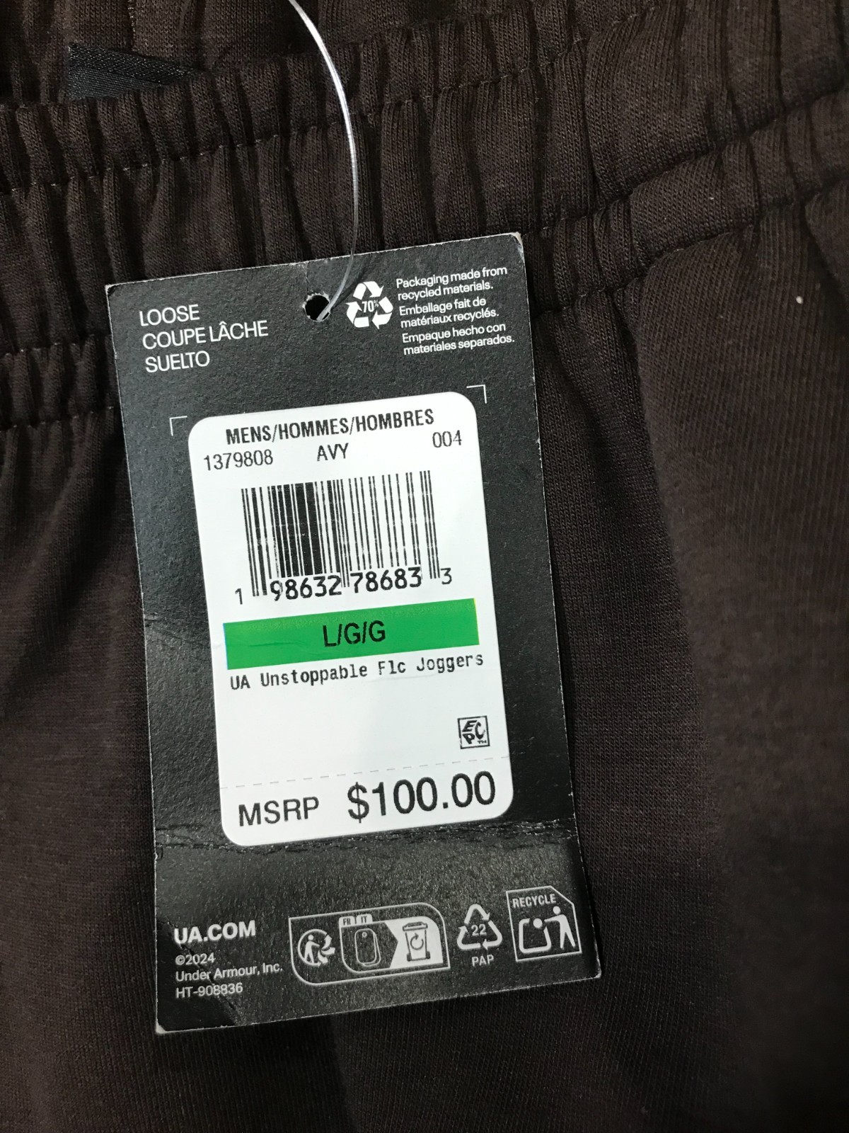 Under Armour Storm Men’s Size L Black/Brown Unstoppable Fleece Jogger $100 NWT