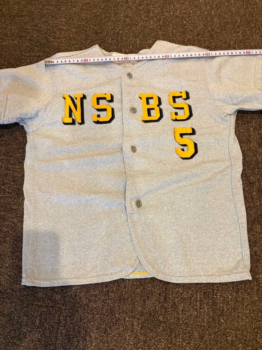 Vintage 80s Rawlings Baseball Shirt Powder Blue USA Made – Size M (Fits like S)