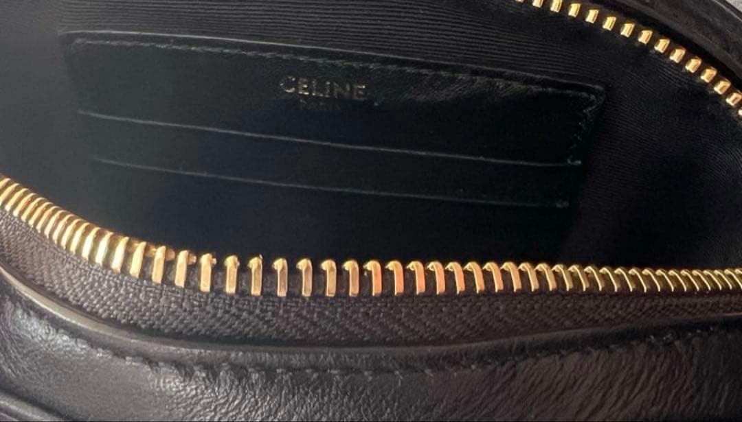 Celine C Charm Quilted Leather Shoulder Bag Black Authentic Small Crossbody