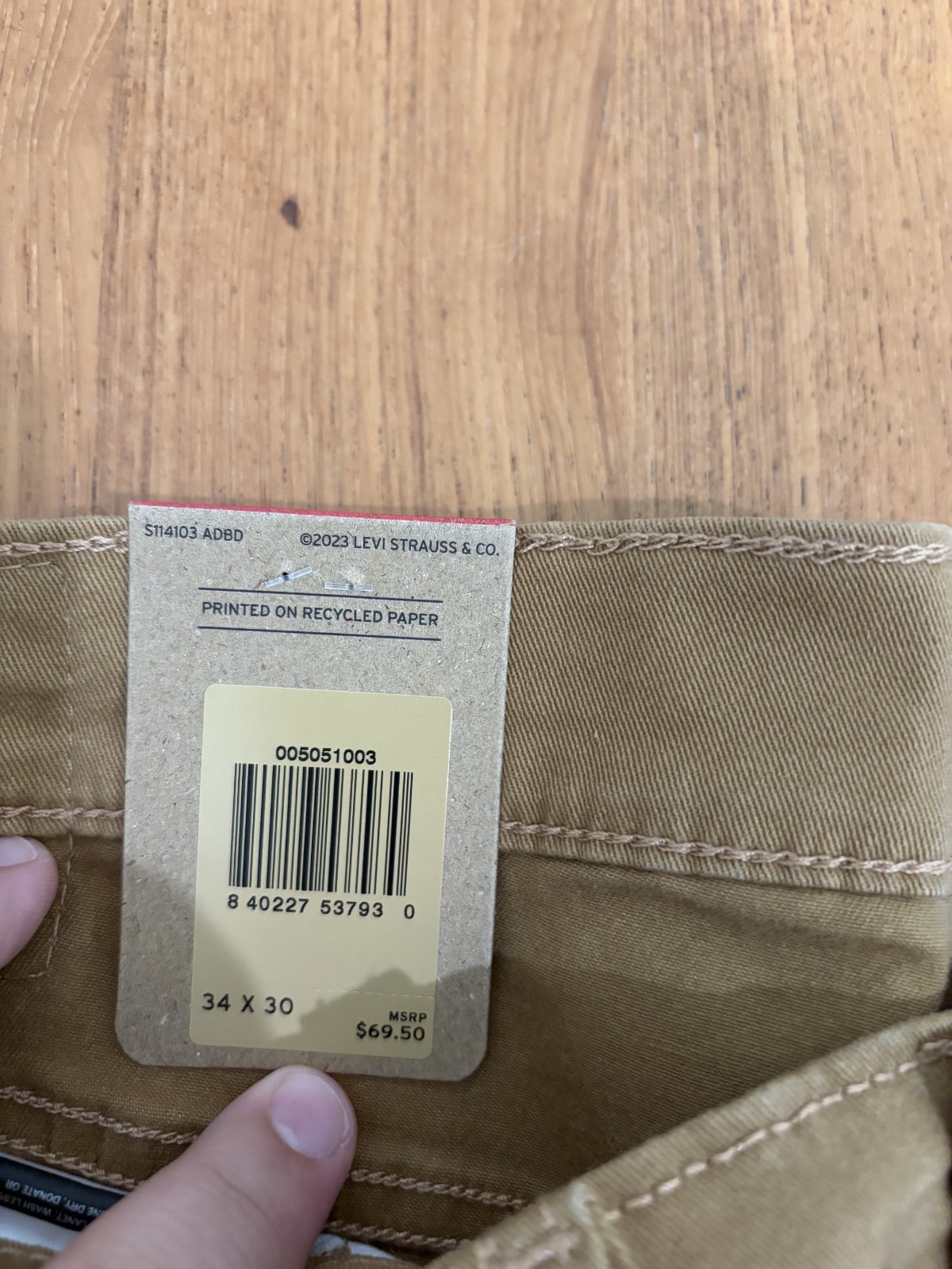 Levis 505 Jeans Men Stretch Regular Fit Zip Khaki 36×30 98% cotton