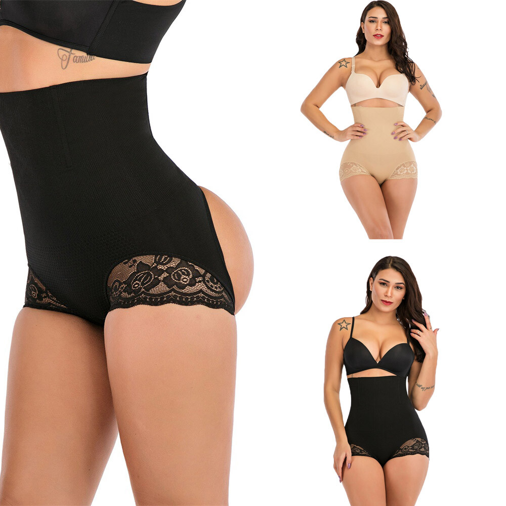 Butt Lift Booster Booty Lifter Panty Tummy Control Shaper Enhancer Body Shape
