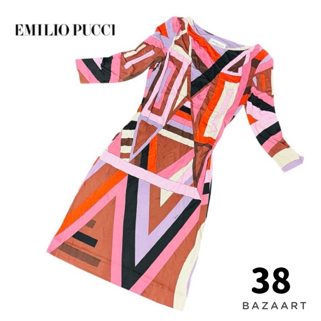 Emilio Pucci Rayon Geometric Pucci Print Dress Italy SzM Knee Length V Neck Auth