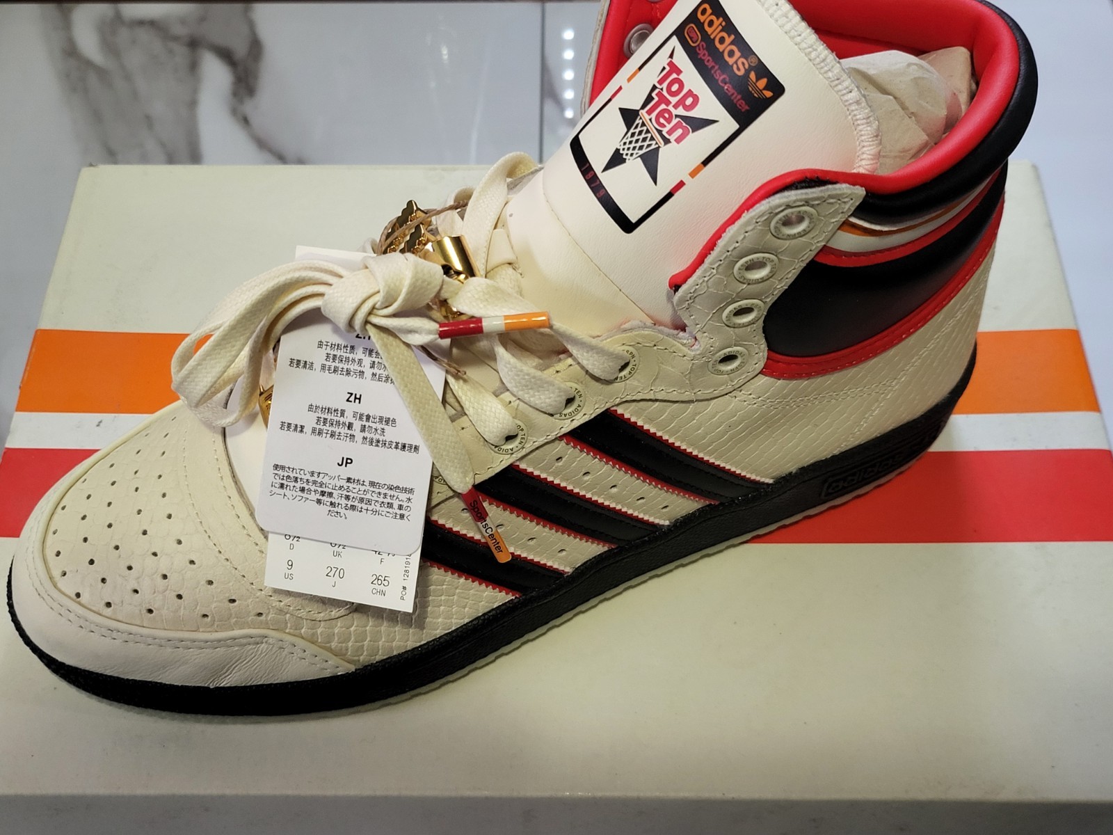 adidas ESPN x Top Ten Hi SportsCenter White/Black/Red Leather High Top GZ1072