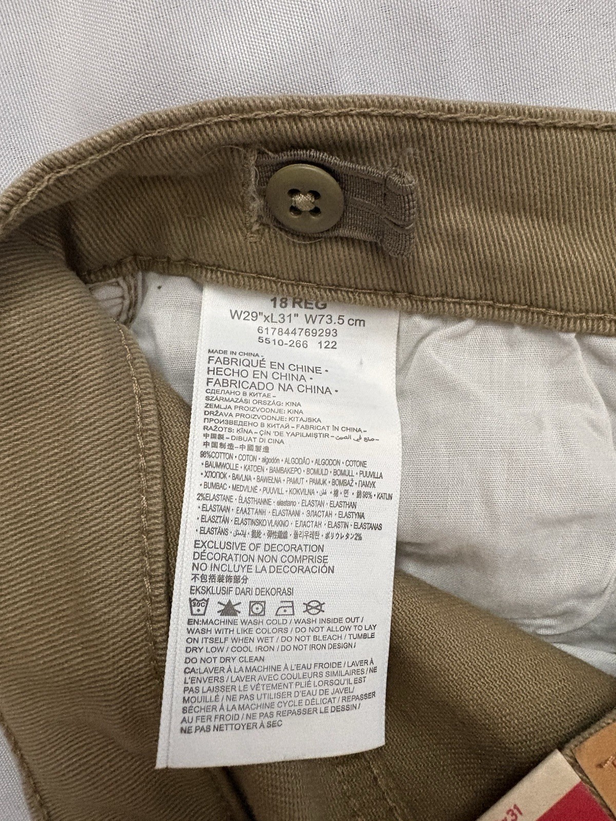 NEW Levis Boys 510 Skinny Performance Stretch Jean Size 18 REG 29 x 31 Levis Tan