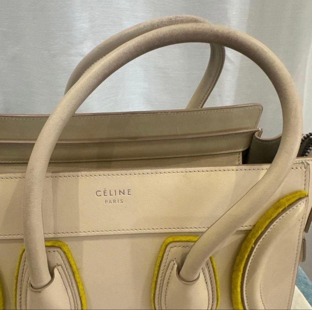 Celine Luggage Handbag Beige Yellow Leather Tote Bag Purse with Dust Bag Used