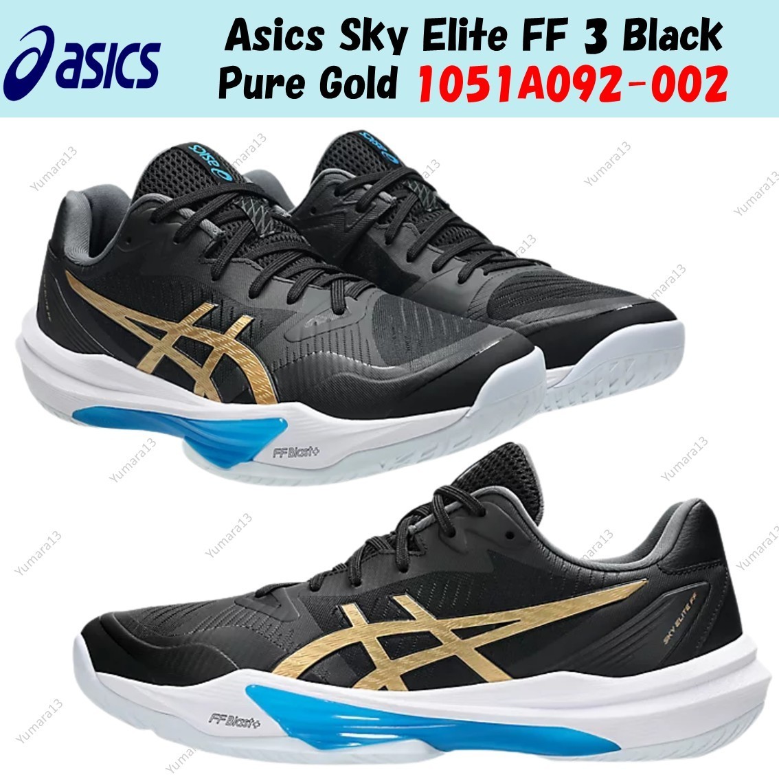 Asics Sky Elite FF 3 Black Pure Gold 1051A092-002 Men’s Size