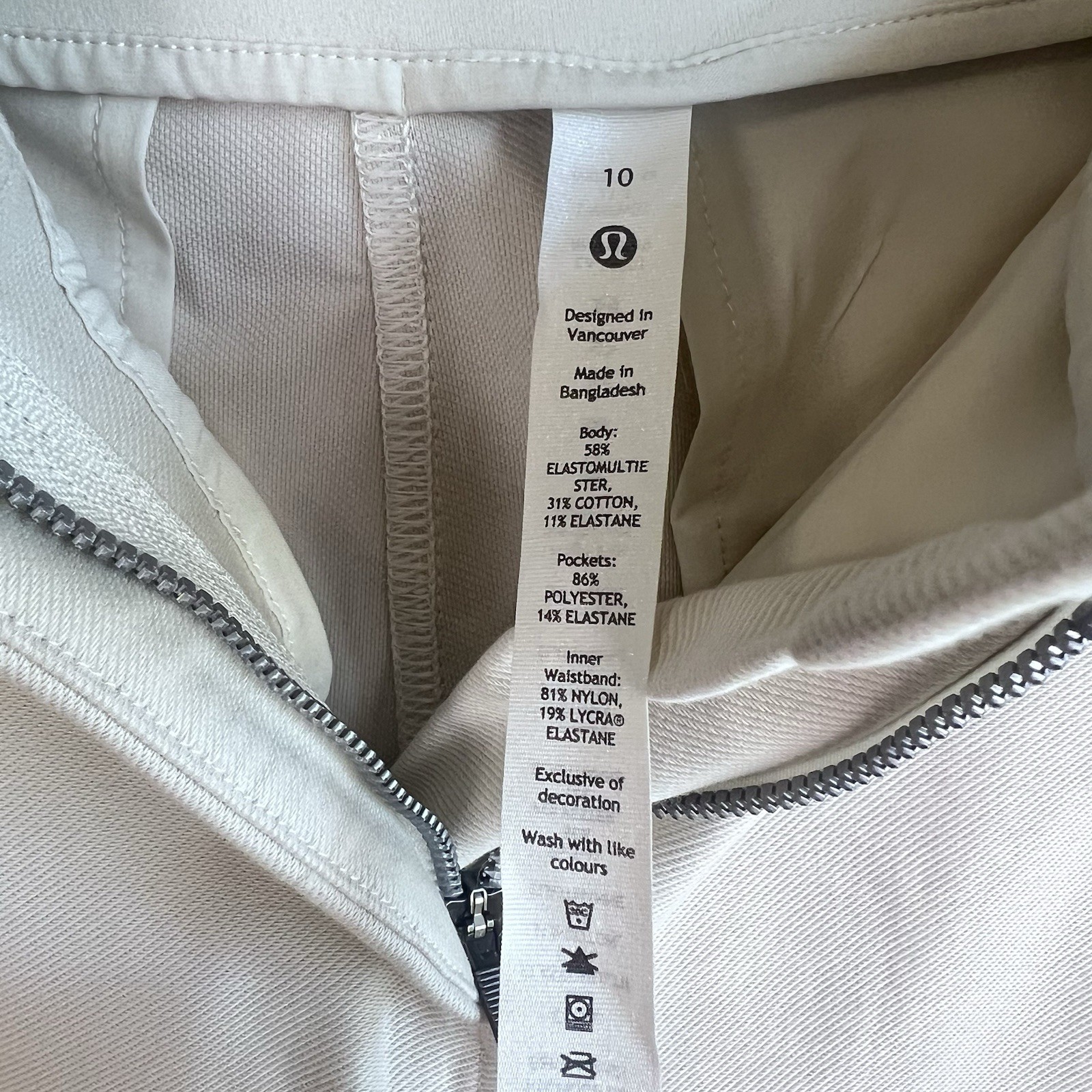Lululemon Utilitech Relaxed-Fit Mid-Rise Trouser Women Size 10 In Bone Nulu