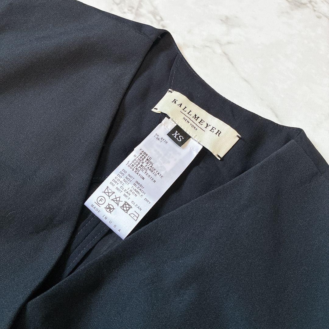 KALLMEYER Suit Vest Gilet Navy XS/36 Modern Design