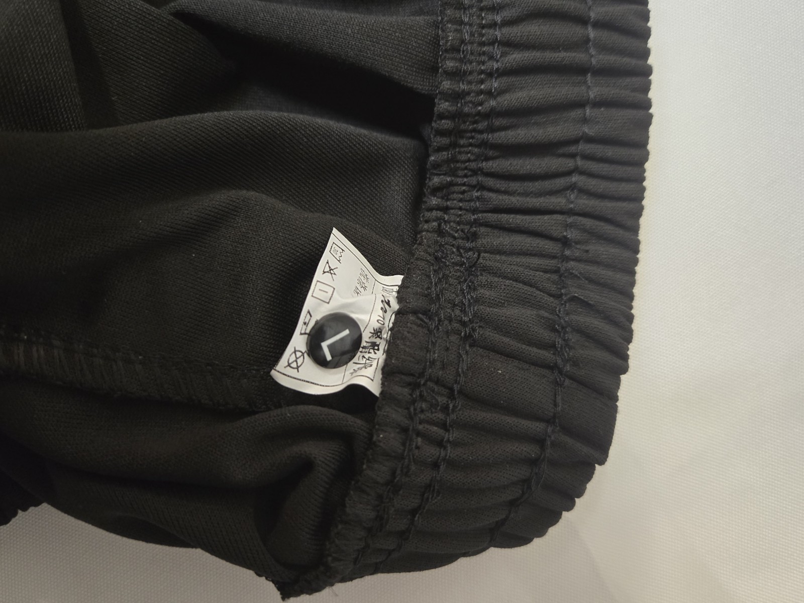 Black Sweatpants Joggers Drawstring Waist Unbranded Unisex Large NWOT