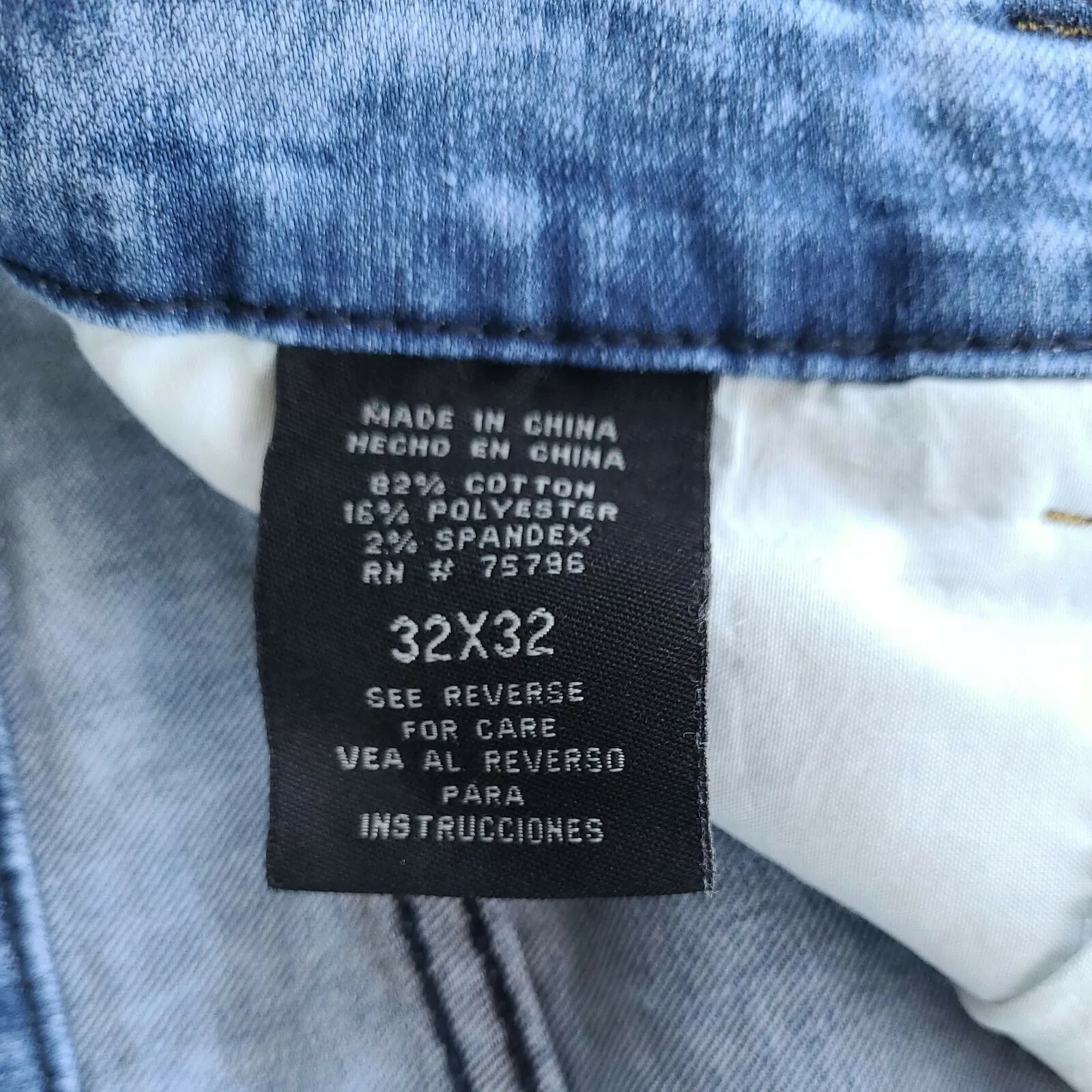 Waimea Skinny Fit Denim Jeans Men Tag Size 32×32 Actual Size 32×31 Distressed