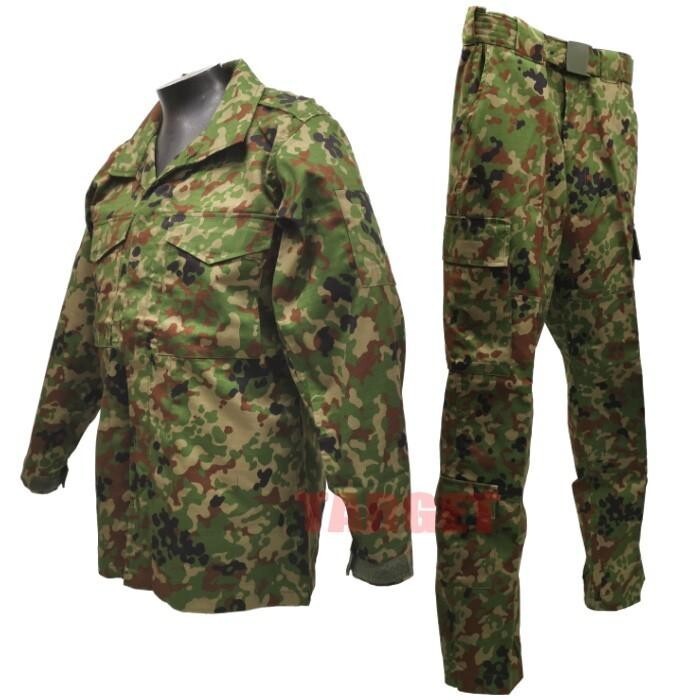 JSDF Japan 558 Ground Self Defense Force Camouflage with belt uniform 2XS – 3XL