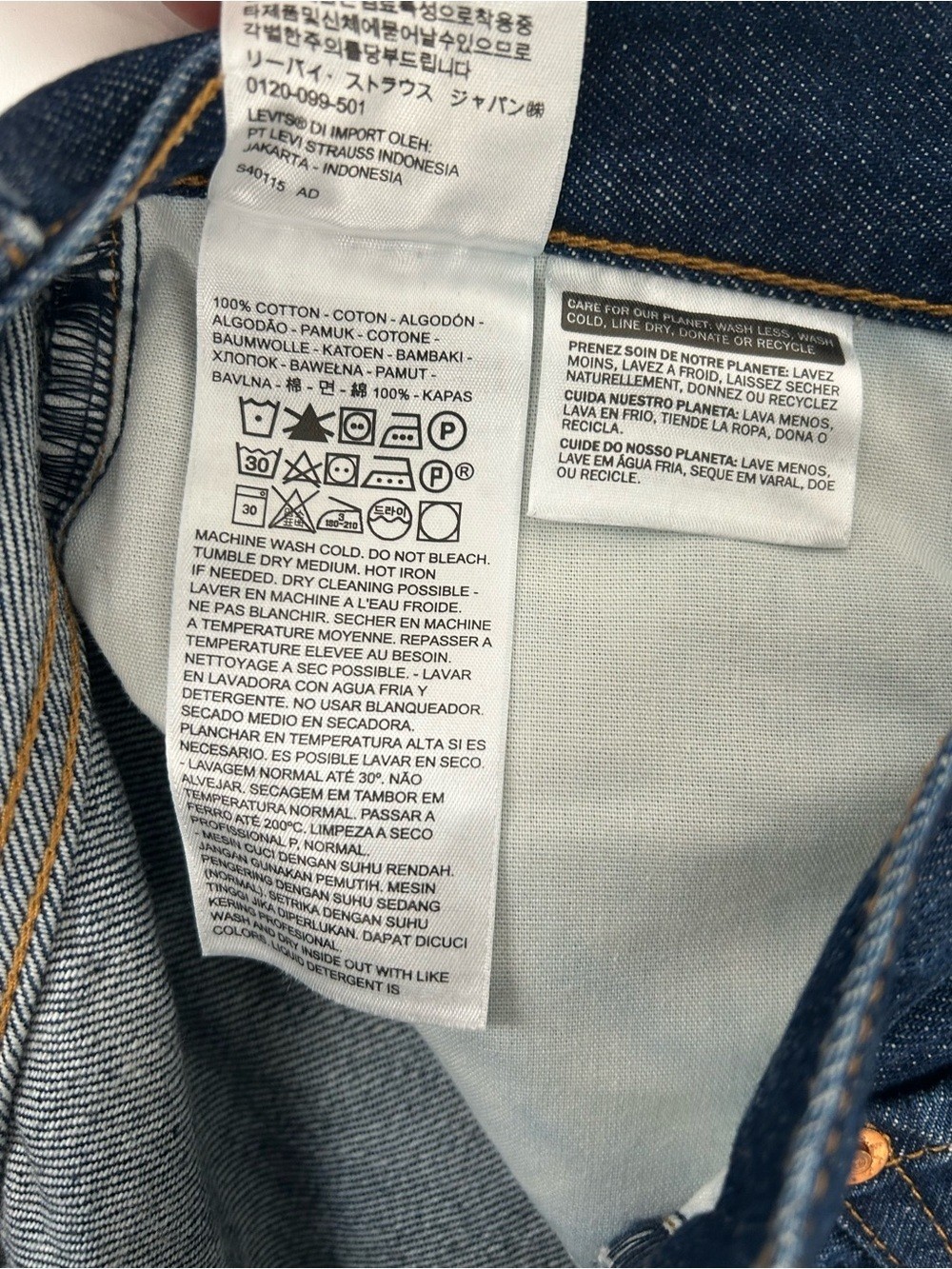Levi’s Premium Ribcage Wide Leg Jeans High and Mighty W27 L32 Dark Wash