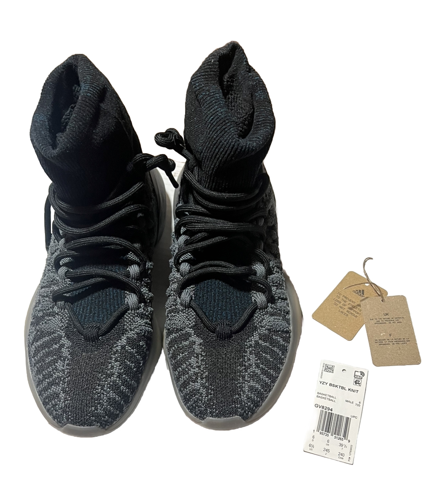 Adidas basketball Yeezy YZY BSKTBL Knit US 6.5 Slightly Worn